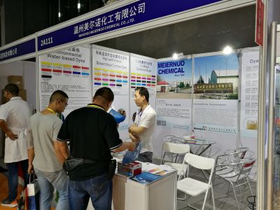 2017年第十二届广州国际涂料展览会